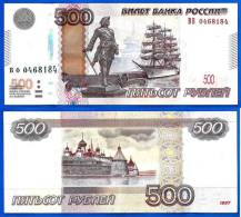 Russie 500 Roubles 1997 Modifie 2010 Rubles Ruble Russia Bateau Boat Paypal Skrill OK - Russia