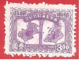 Cina Orientale - Chine Orientale- NUOVO - 1949 - Liberation De Changai - Y&T 38 - 300 - China Oriental 1949-50