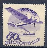 130202051  RUSIA  YVERT  AEREO  Nº  45  *  MH - Unused Stamps