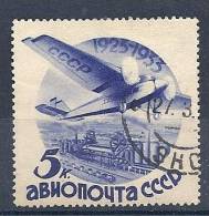 130202052  RUSIA  YVERT  AEREO  Nº  41 - Used Stamps