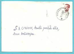 2085 Op Brief Met Sterstempel (Relais) * HAVAY * - 1981-1990 Velghe