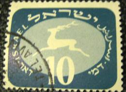 Israel 1952 Postage Due 10pr - Used - Portomarken