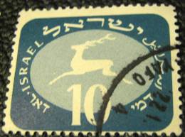 Israel 1952 Postage Due 10pr - Used - Timbres-taxe