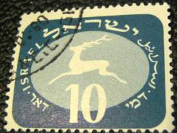 Israel 1952 Postage Due 10pr - Used - Postage Due