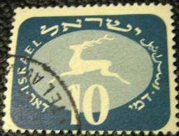 Israel 1952 Postage Due 10pr - Used - Impuestos