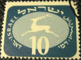 Israel 1952 Postage Due 10pr - Used - Portomarken