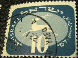 Israel 1952 Postage Due 10pr - Used - Impuestos