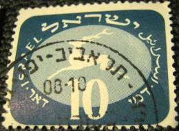 Israel 1952 Postage Due 10pr - Used - Postage Due