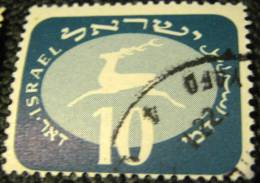 Israel 1952 Postage Due 10pr - Used - Impuestos