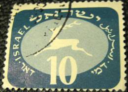 Israel 1952 Postage Due 10pr - Used - Impuestos