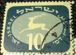 Israel 1952 Postage Due 10pr - Used - Timbres-taxe