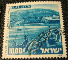 Israel 1976 Elat 10.00 - Used - Gebraucht (ohne Tabs)