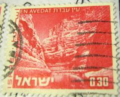 Israel 1971 En Avedat 0.30 - Used - Usados (sin Tab)