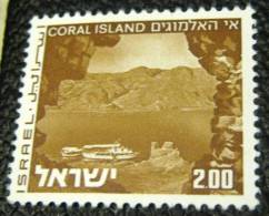 Israel 1971 Coral Island 2.00 - Mint - Unused Stamps (without Tabs)