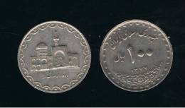 IRAN -  100  Rials   1377    KM1261 - Shrine Of Imam Reza - Iran