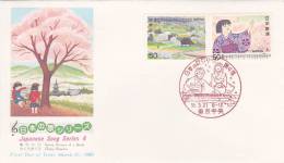 Japan 1980 Japanese Song Series 4, NCC, FDC - FDC