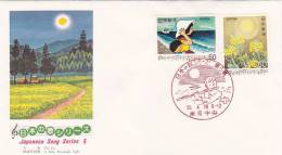 Japan 1980 Japanese Song Series 5, NCC, FDC - FDC