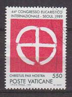 Z2014 - VATICANO SASSONE N°864 - VATICAN Yv N°860 - Oblitérés