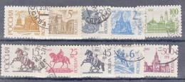 Russia 1992 Lot Of Definitives Used - Oblitérés