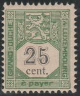 LUXEMBURGO 1907 - Yvert #5 (Fiscal) - MNH ** - Steuermarken