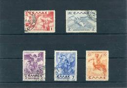 1937/39-Greece- "Mythological (re-issue)" Airpost- Complete Set Used - Usados