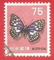 GIAPPONE - JAPAN - NIPPON -  USATO - 1956 - FARFALLA - BUTTERFLY - Y. 75 - Y&T 577 - Gebraucht
