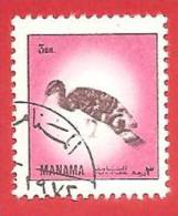 EMIRATI ARABI - MANAMA -  USATO - 1972 - ANIMALI - ANIMAL - UCCELLI - BIRDS  - DM 3 - Manama