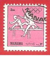 EMIRATI ARABI - MANAMA -  USATO - 1972 - SPORT - ATLETICA LEGGERA - DM 3 - Manama