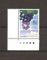 JAPAN NIPPON JAPON GRAPE, YAMANASHI 2001 / MNH / 3148A - Unused Stamps
