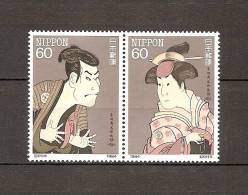 JAPAN NIPPON JAPON PHILATELIC WEEK 1984 / MNH / 1585 - 1586 - Unused Stamps
