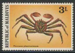 Maldives Malediven 1978 Mi 782 YT 722 SG 772 ** Perenon Planissimum : Crustaceans - Crab / Krabbe / Crabe / Krab - Crustaceans