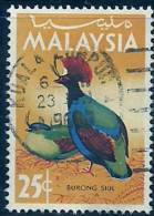 Malaysia 1965 Birds Aves Oiseaux Vegels - Crested Partridge - Rollulus Rouloul Cancel - Grey Partridge