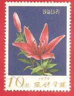 CINA - CHINA - R.P.P.  - USATO - 1974 - FIORI - FLOWERS - 10 - Usati