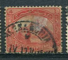 Egypte 1888-1906 - YT 40 (o) - 1866-1914 Khedivaat Egypte