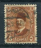 Egypte 1927-32 - YT 122 (o) - Usati