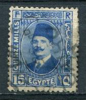 Egypte 1927-32 - YT 124 (o) - Used Stamps