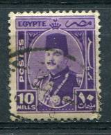 Egypte 1944-46 - YT 228 (o) - Usati