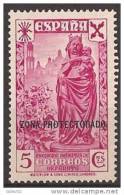 MABE7-LA874TB.Maroc Marocco MARRUECOS BENEFICENCIA1938   (Ed 7**).sin Charnela.SUPER LUJO - Bienfaisance