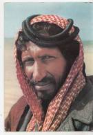 Br45083 Visages Du Monde Jordanie Bedouin De La Reion De M `an Folklore Costume People   2 Scans - Jordanien