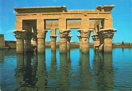 ASSOUAN / ASSWAN - General View Of Isis Temple Of Philoe Partially Covered Under Nile's Flood - TBE, Carte Neuve - Assuan
