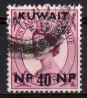 KUWAIT - 1957 YT 125 USED - Koeweit