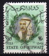 KUWAIT - 1966 YT 297 USED - Kuwait