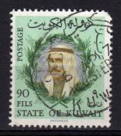 KUWAIT - 1966 YT 297 USED - Kuwait