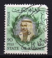 KUWAIT - 1966 YT 297 USED - Koeweit