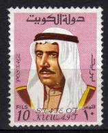 KUWAIT - 1969 YT 449 USED - Koweït