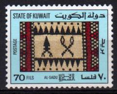 KUWAIT - 1986 YT 1093 (*) - Koweït