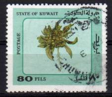 KUWAIT - 1983 YT ? USED - Kuwait