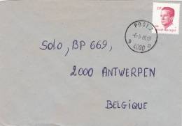 2203 Op Brief Met Stempel POST. 7 / 4090 (B.P.S.) - 1981-1990 Velghe