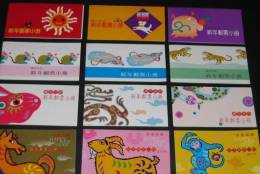 Taiwan Collection 12 Chinese New Year Booklet 1992-2003 Rooster Dog Boar Rat Ox Tiger Hare Snake Horse Ram Monkey - Collections, Lots & Séries