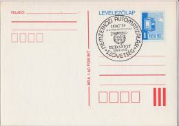 IFAC - FEDERATION OF AUTOMATIC CONTROL Congress - Speciall STAMPING - Hungary 1984 - STATIONERY - POSTCARD - MNH / FDC - Elettricità